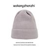 Self-kept peacock blue white wool hat women's autumn and winter warm extended knitted hat versatile solid color cold hat men