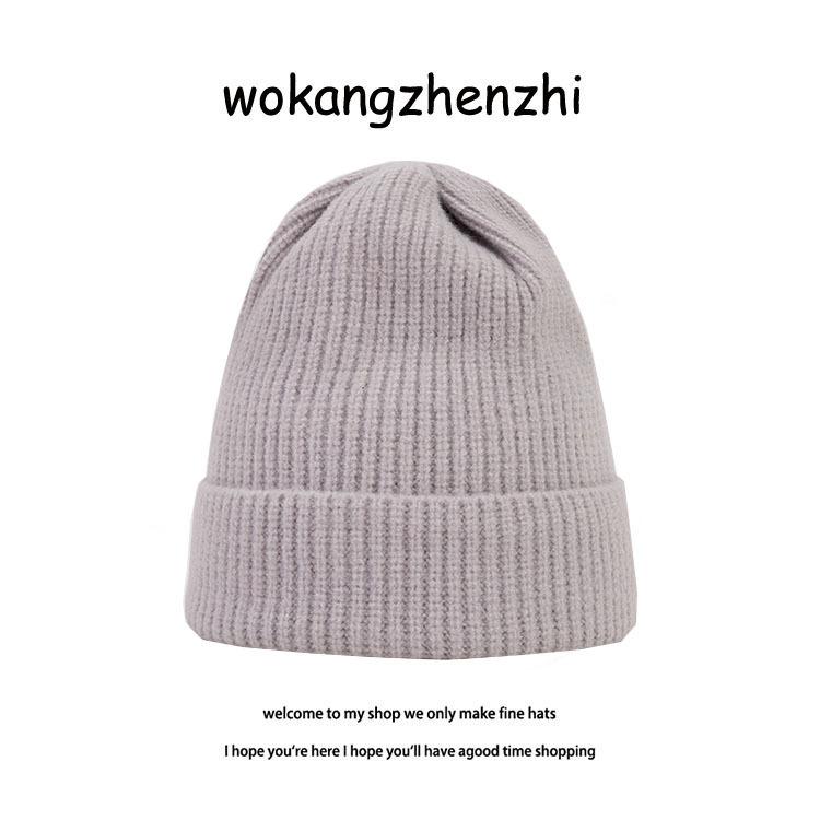Self-kept peacock blue white wool hat women's autumn and winter warm extended knitted hat versatile solid color cold hat men