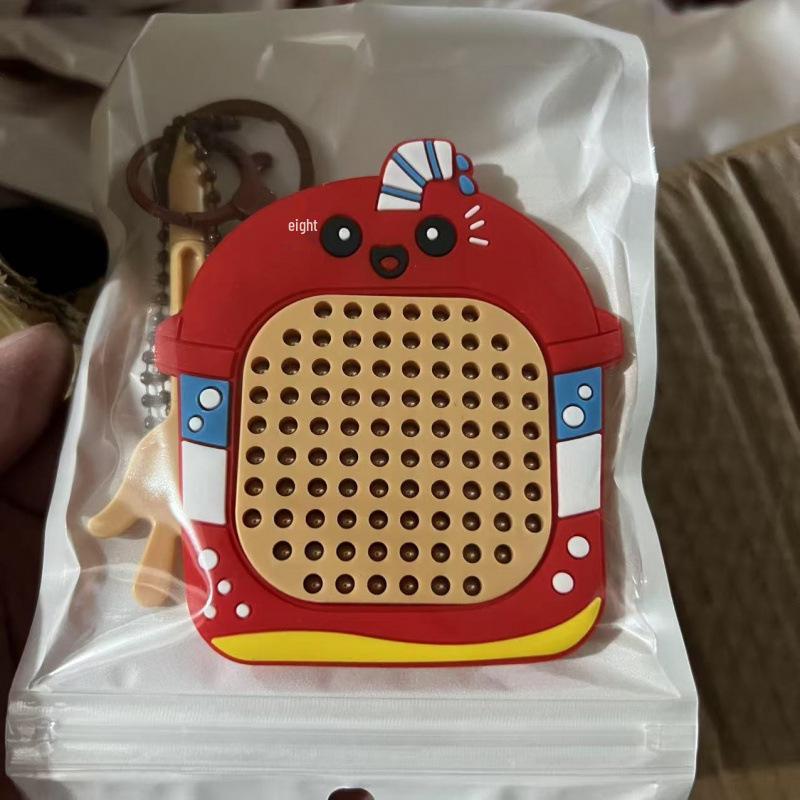 Magnetic Steel Ball Drawing Board Keychain - Cute Backpack Pendant or Car Key Accessory Gift.