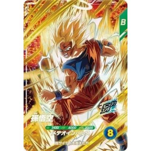 

Super Divers 6th Edition Son Goku [GDR] SDV6-025