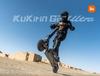Electric Scooter KuKirin G2 Ultra 800W*2 Motor 48V18Ah Battery 10 inch Tires 50km/h Max Speed 55km Max Range