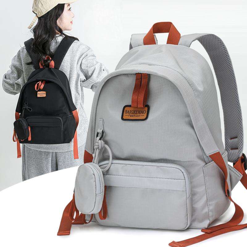 Women's Large Capacity Backpack Nylon Student Schoolbag Outdoor Travel Backpack