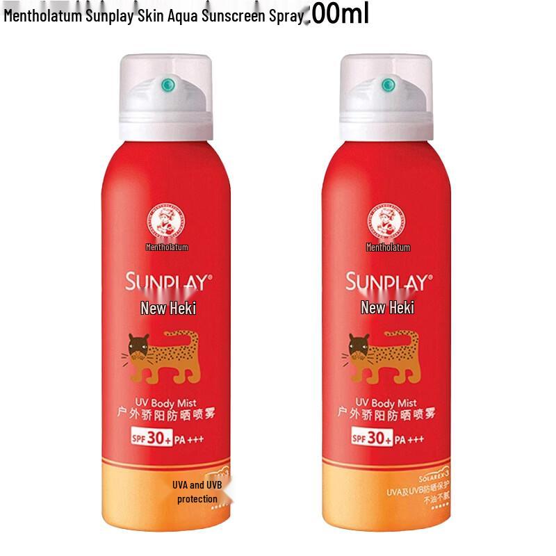 Mentholatum Sunplay Super Block Sunscreen Spray