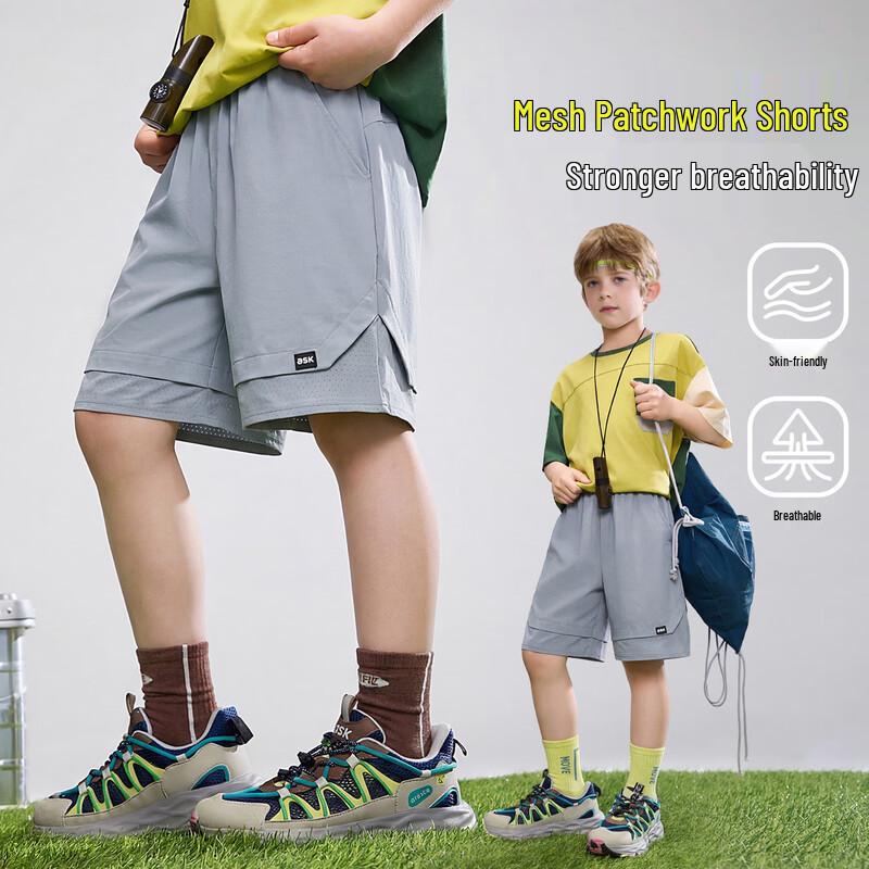 

Летние спортивные шорты для бега ASK JUNIOR для мальчиков XL