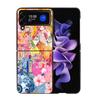 Seaside Scenery Wine Lemon Phone Case For Samsung Z Flip 7 6 5G Galaxy Z Flip4 Z Flip5 Z Flip3 Coque Black Hard PC Shell Protect