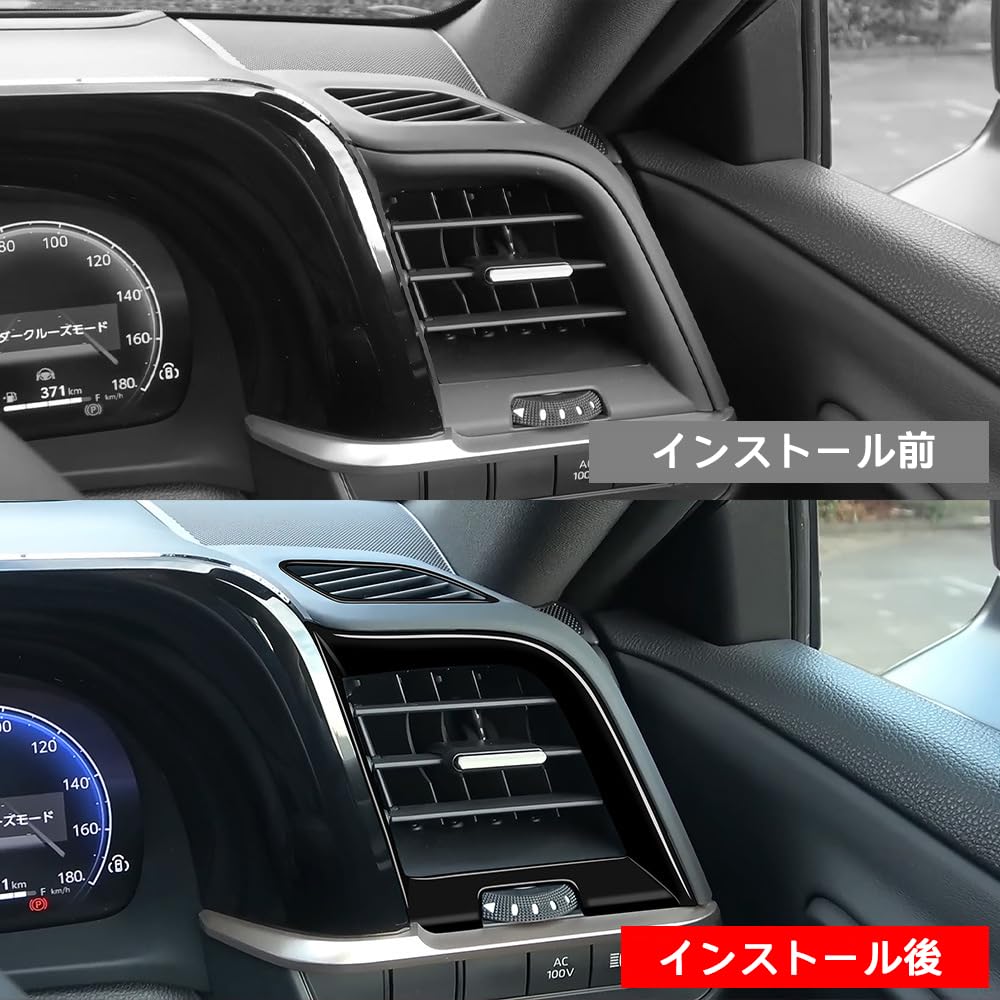 FOR NEW CROWN ESTATE RS Z (March 2025 - Present) Custom Parts Left and