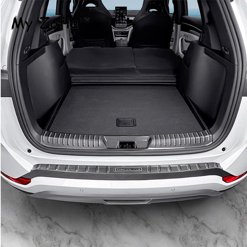For BYD Seal U Sealion 6 Song Plus 2024 2025 Car Styling Trunk ABS Carbon Fiber Threshold Strip Tailgate Anti Kick Accessories
