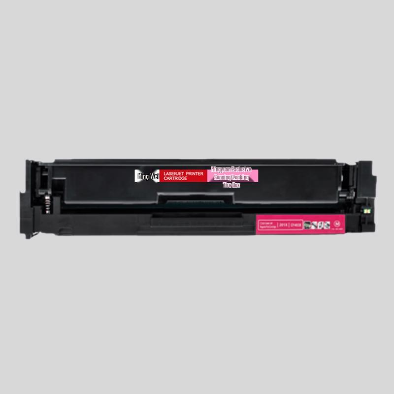 Mingwei 280N Toner Cartridge for HP CF503A (202A)