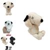 Peanuts Snoopy Stuffed Doll Soft And Huggable Plush Toy For Boys And Girls