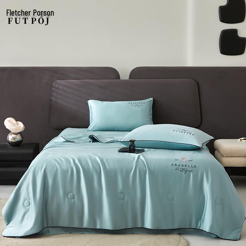 

60S Embroidered Soybean Fiber & Lyocell Summer Quilt