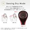 Aderans Hair Dryer Hair Repro KAMIGA Sonic Italian Red Hair Care Scalp Care Large Air Volume Compact Automatic Temperature Adjustment Quick Drying