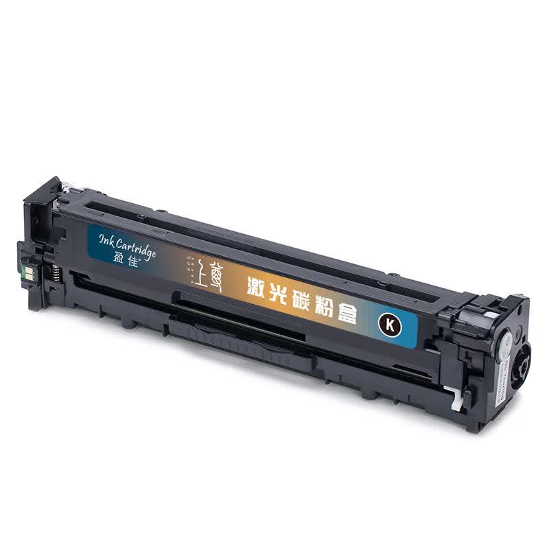 YINGJIA Compatible Toner Cartridges for HP Printers