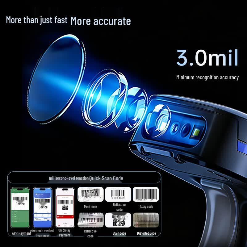Comi T30 Series Wireless 2D Barcode Scanner