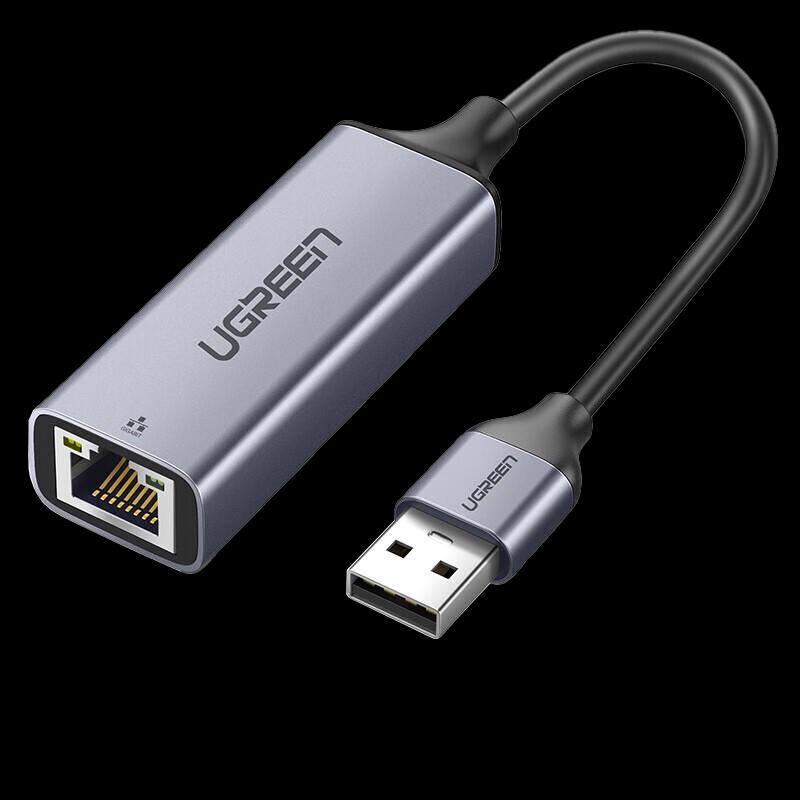 UGREEN CM209 USB 3.0 Gigabit Ethernet Adapter