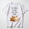 Adult and Childrens Comforting Catplaying Pure Cotton Tshirt Lazy and Casual Perfect for Staying At Home or Parties