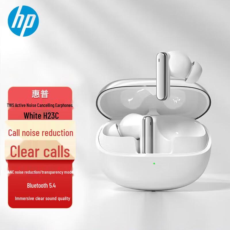 HP H23C ANC Bluetooth 5.4 In-Ear Earbuds