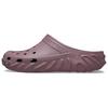 Salehe Bembury x Saru Clog Mochi Baskets Unisexes Violet 210141-5BM