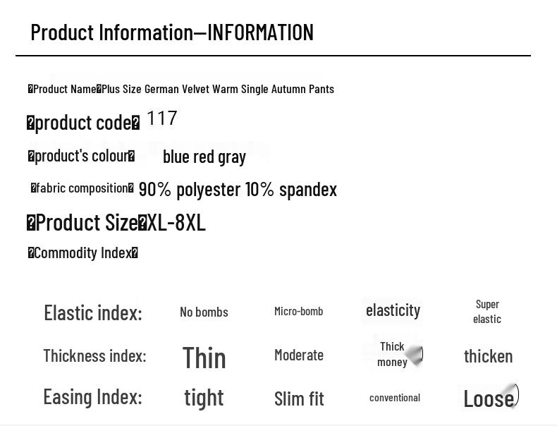 DIBINZE Men's Plus Size Thermal Underwear Pants