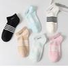 6 Pairs Of Socks Seasonal Short Tube Socks Fashionable Casual Socks Students