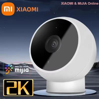 Gözetim Ürünleri ve Aksesuarları – CCTV kameraları