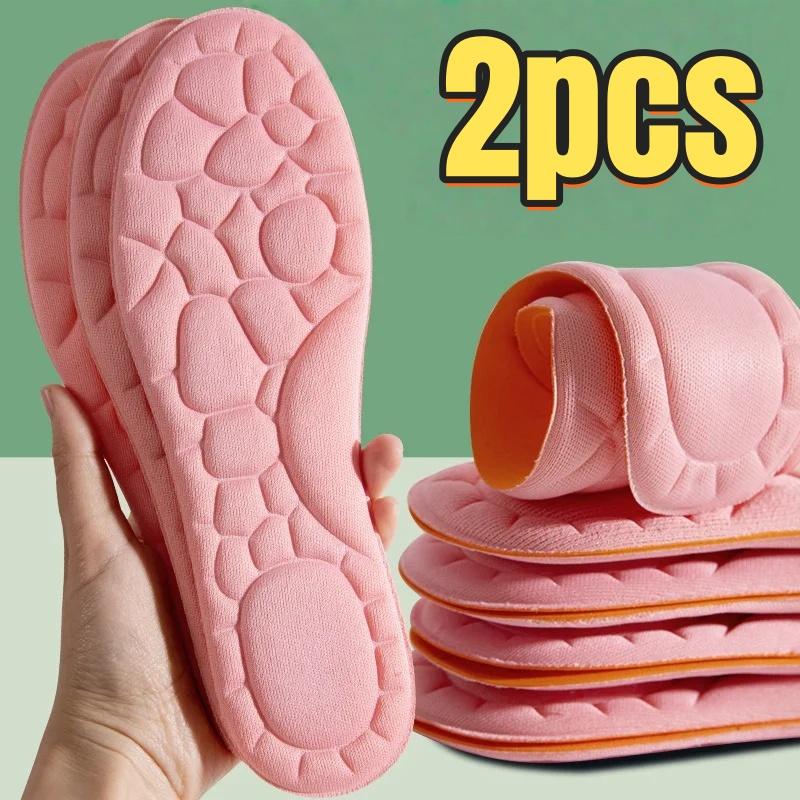 5D Memory Foam Insoles For Shoes Men Insole Feet Outdoor Running Sports Shock Absorption Shoe Sole Deodorizing Shoes Pads