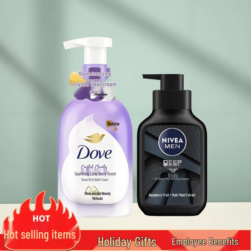 

Dove Lime Berry Foaming Body Wash & Nivea Men s Cleanser Set