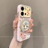 Applicable To Vivos11 Mobile Phone Case Fashionable New S11 High-end Cartoon S11pro Fun Cartoon Animal Party
