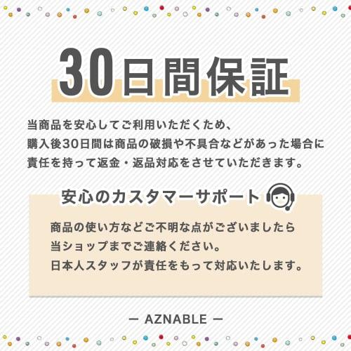 AZNABLE Music Bells, 8-Note Set, Touch-Activated, Single Note, Colorful