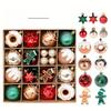 42pcs Festive Christmas Ornament Set Hand Painted Gingerbread for Man,Snowflake Tree Designs In Red,Green,Golden ,Ideal for Holiday Tree Decoration