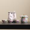 ZISIZ Palace Style Enamel Travel Teaware Set