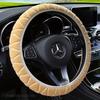 1Pc Car Steering Wheel Cover Protector Decoration Warm Super Thick Short Plush Collar Soft for Women Man