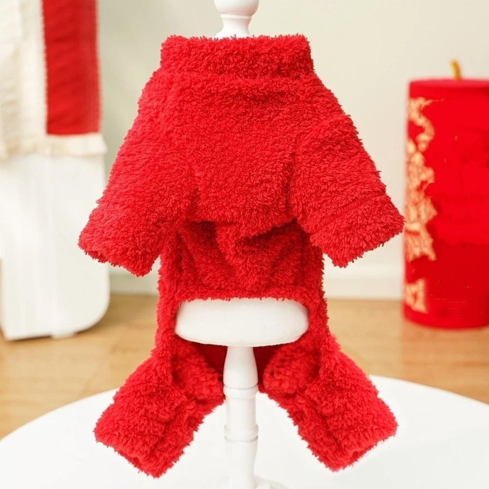 Thicken Dog Jumpsuit Lion Dance Dog Warm Hooie Best Blessing Pet Four Legged Clothing  Pet Show