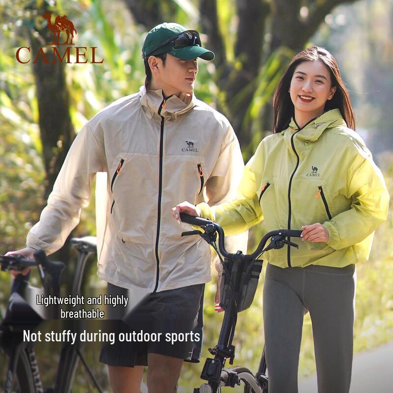Camel Muguang UPF50+ Unisex Outdoor Sun Protection Jacket