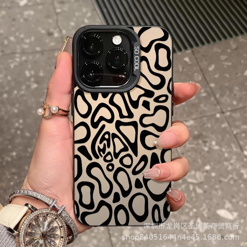 The New Foreign Trade Model Is Suitable for Apple 15 Colored Silver iPhone14Pro Creative 11promax Matte 16 Protective Cover 17.