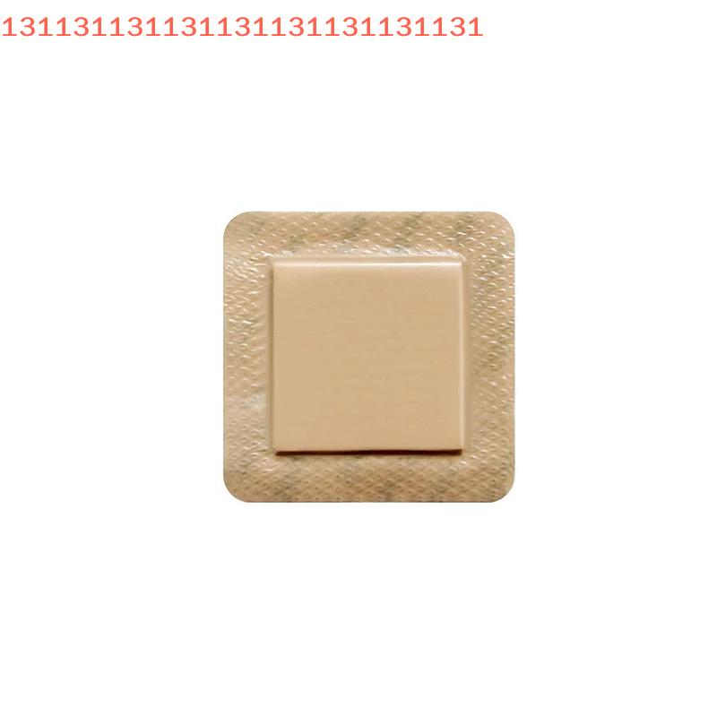 1Pcs Silicone Foam Dressing, Waterproof And High Absorbency Wound Bandage,Silicone Foam Pad For Wound Care