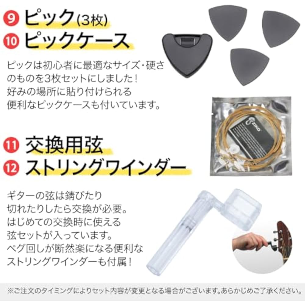 YAMAHA CPX600 BL Acoustic Guitar Beginner 12 Piece Set Yamaha