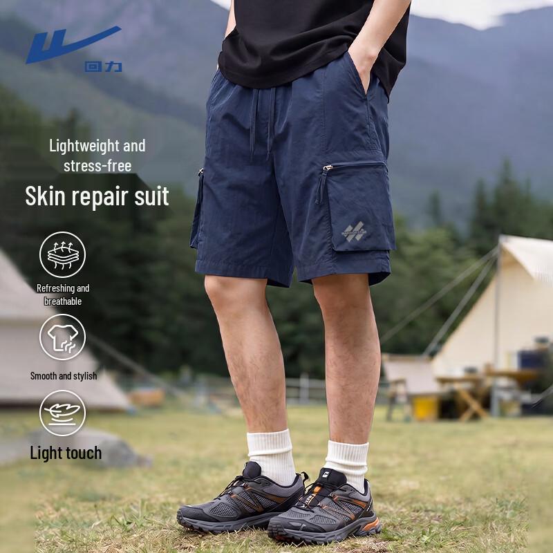Warrior Men s Lightweight Casual Cargo Shorts L