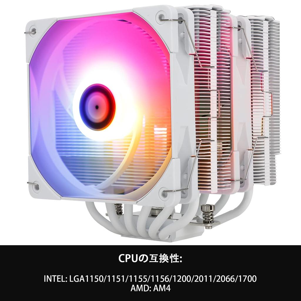 THERMALRIGHT PA120 White ARGB CPU Cooling Heatsink, Double Tower Heatsink, 6 Hot Pipe CPU Cooler, Double TL-C12W-S PWM Fans, Aluminum Heatsink Cover,