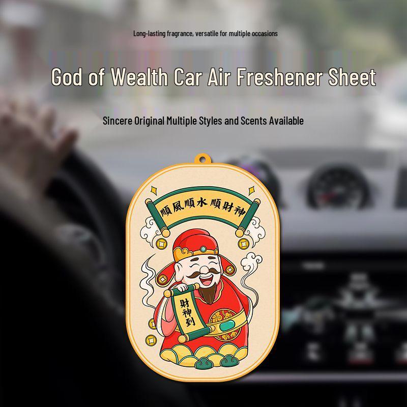 

God of Wealth 2025 Car Air Freshener Pendant - Long-lasting Light Fragrance Hanging Ornament