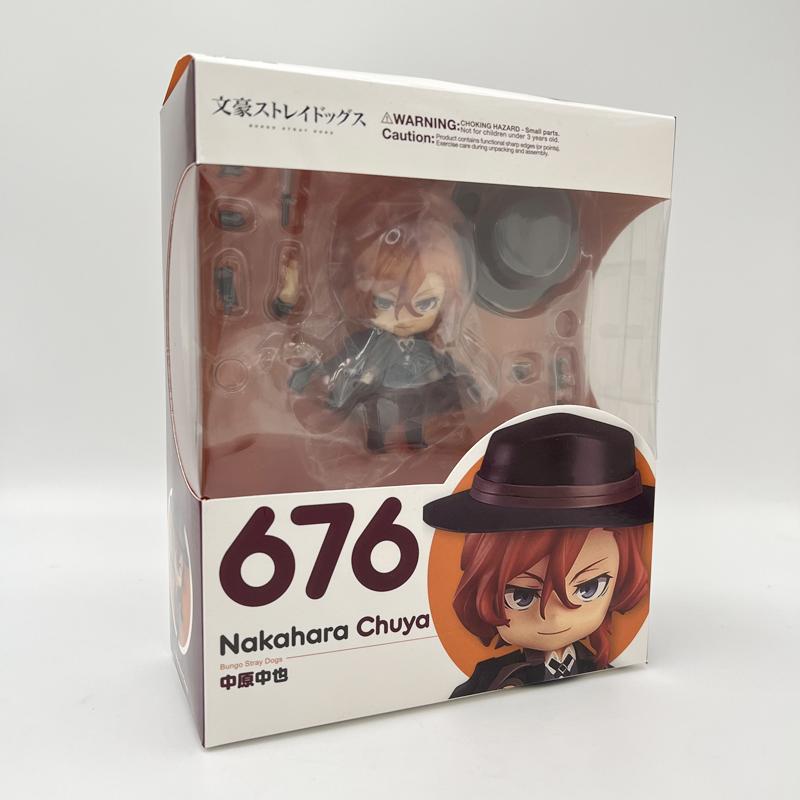 4 stiler 1748 Bungo Stray Dogs Osamu Dazai Dark Era Anime Figur 1191 Ryunosuke Akutagawa Action Figur Voksen samlebar modell Doll Toy