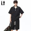 Izzueit Men's Half-Zip Quick-Dry Ice Silk T-Shirt & Shorts Set
