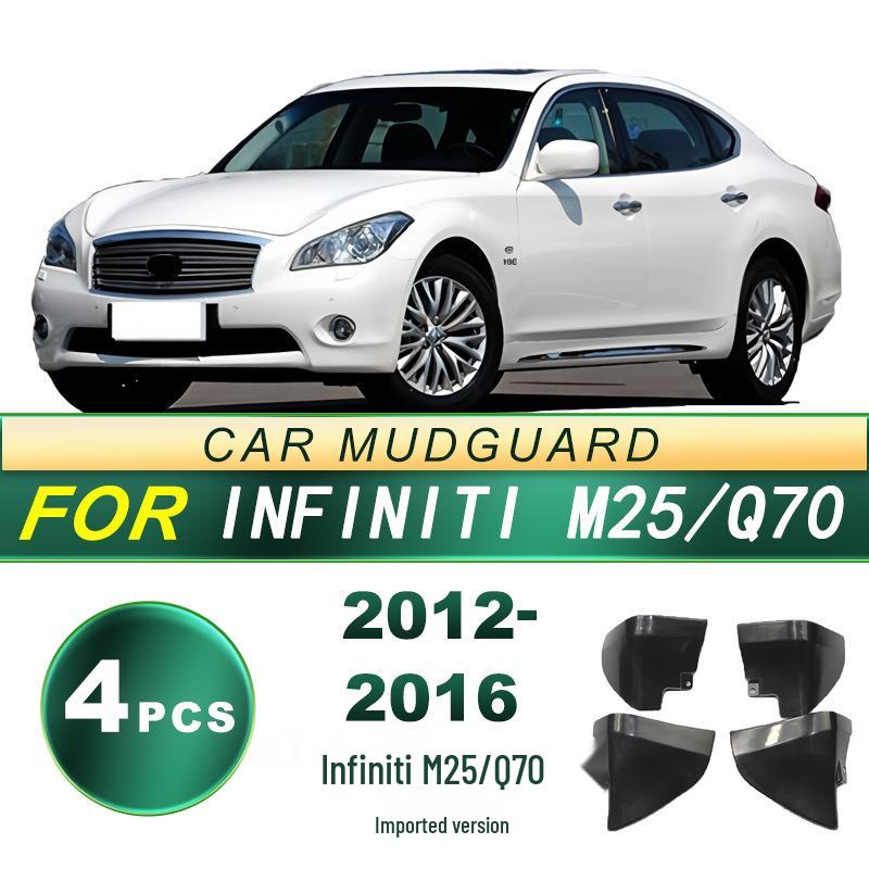 12-16 Infiniti M25/Q70 Soft Rubber Mud Flaps