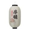 1/2/4pcs 10 Inch Hot Pot Sushi Lantern Japanese Style Printing Waterproof Bar Lanterns Restaurant Pub Decoration Accessories