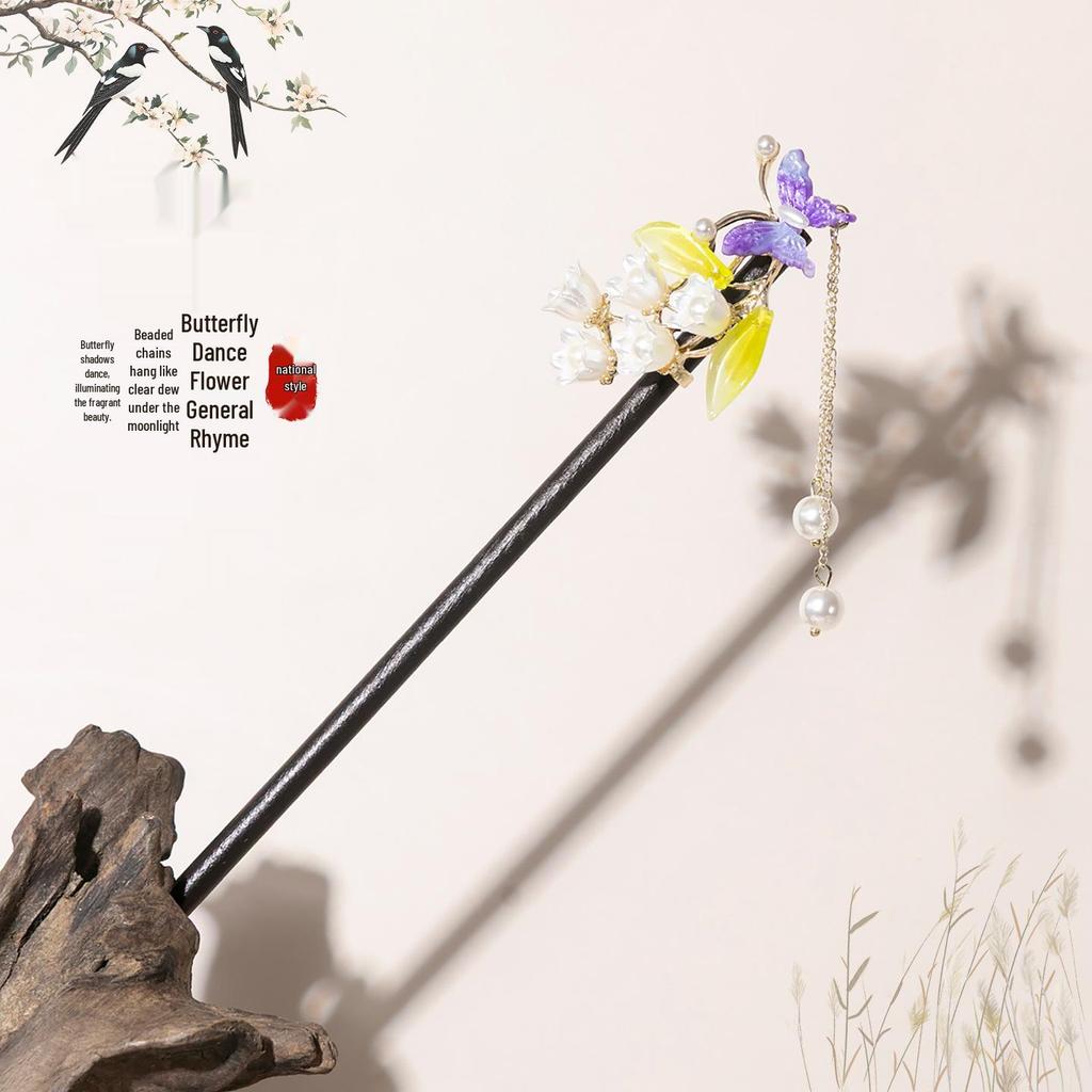 Ancient Style Tassel Hairpin - Imitation Ebony Wood, Hanfu Accessories, Chinese Jewelry for Women