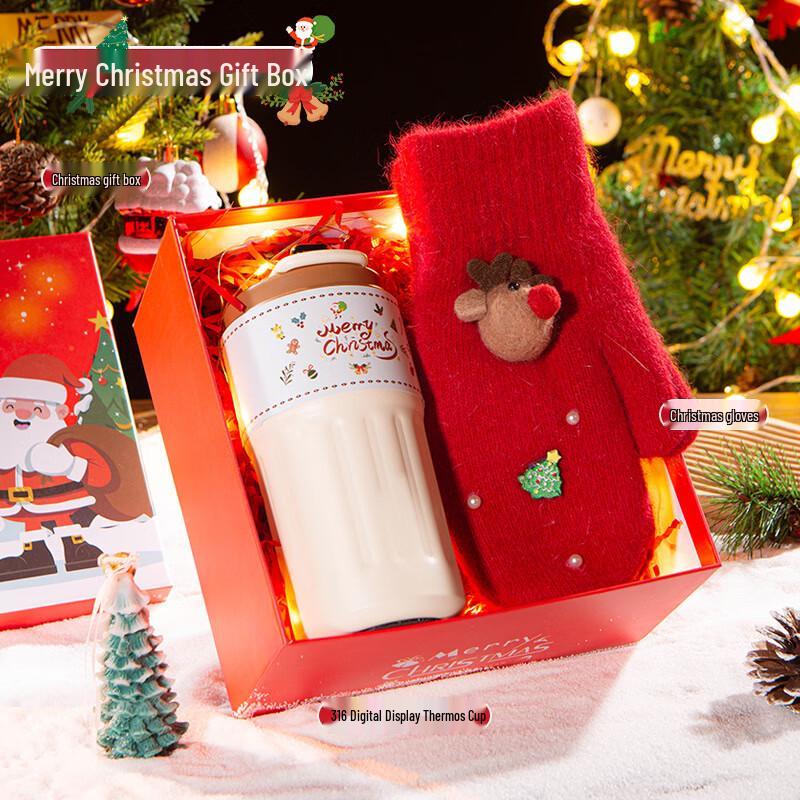 A1 Christmas Coffee Mug Gift Set