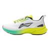 Li Ning Scarpe da Corsa Bambino Xun Hang 2 V2 Classiche Versatili Resistenti Reattive Traspiranti Supporto Basse Scarpe da Corsa Bambino Scarpe da Corsa Bianco Verde YKFV050-7