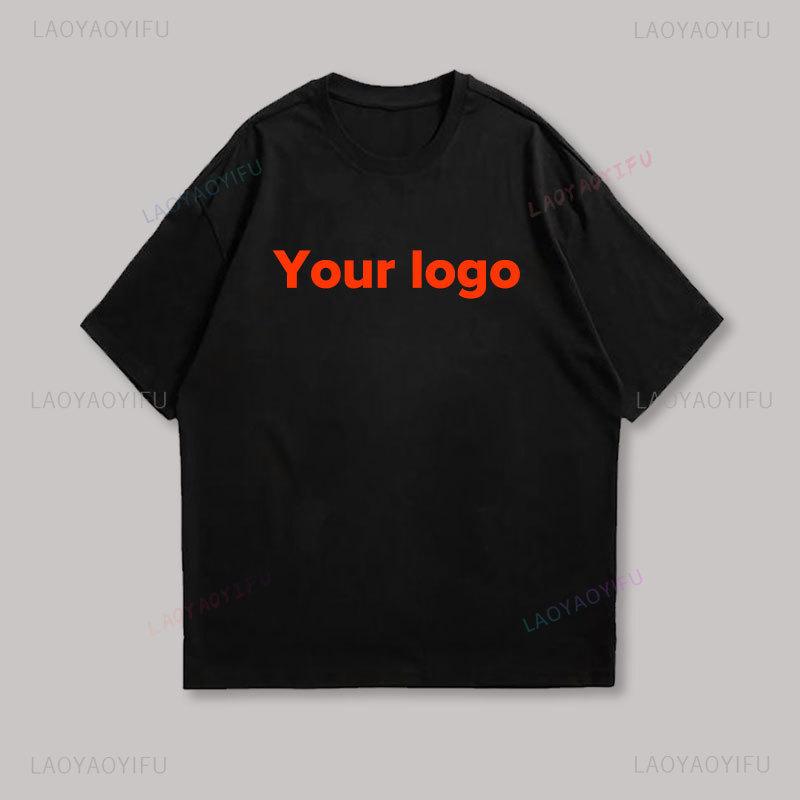 Fashion Customized Personalized T-shirt Unisex Streetwear High Quality Cotton Oversized Loose Clothing 4XL 5XL Short-sleev Tops