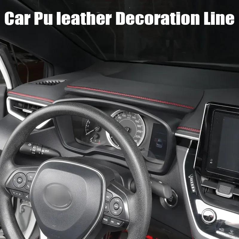 

0.5/2m Car Interior PU Leather Decoration Line Self-adhesive Moulding Trim Dashboard Decorative Line DIY Red Braid Strip 50CM червоний