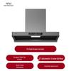 Fotile F5 European-Style Smart Range Hood CN plug (adapter included)