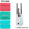 TP-LINK Industrial Dual-Band Wireless Access Point TL-AP1900DG (CN Version)